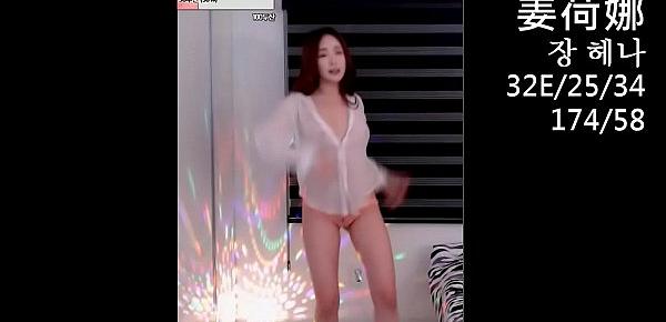  Blackpink kpop dance erotic cover